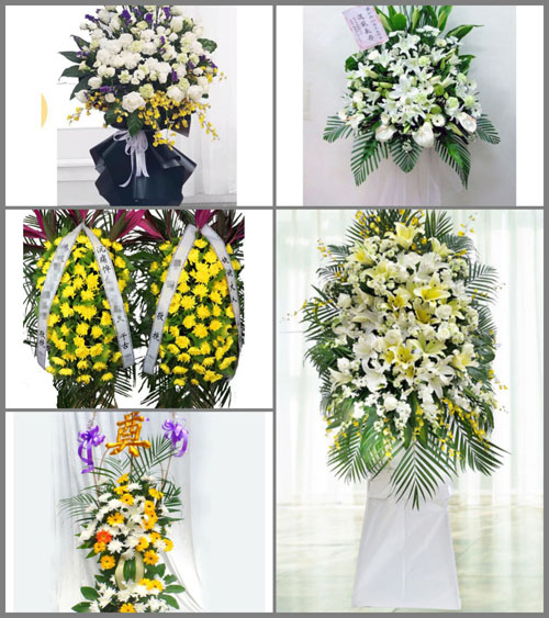 贵州毕节市赫章县松林坡乡半冲村白事花篮预定
